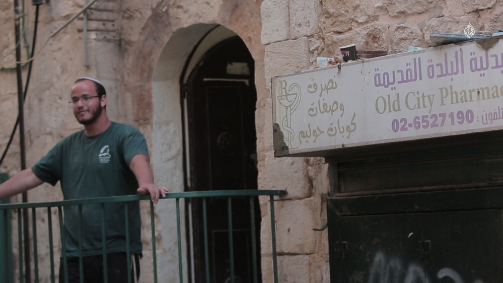 
The Joudeh home, which was serving as a community clinic in the Old City, that was taken by settlers [Still from video/Al Jazeera]
