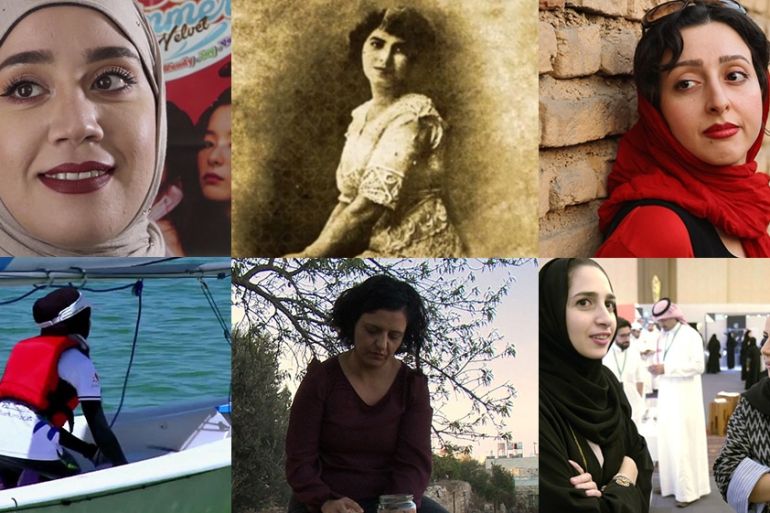 Middle East women documentaries