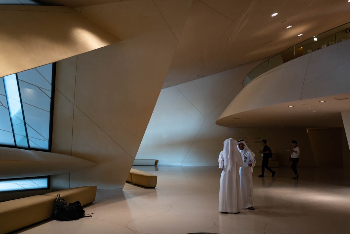 Qatar National Museum [Sorin Furcoi/ Al Jazeera]
