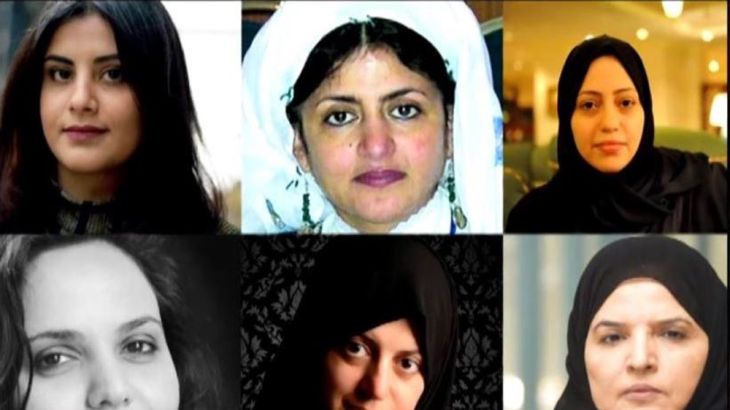 Saudi women rights activists
