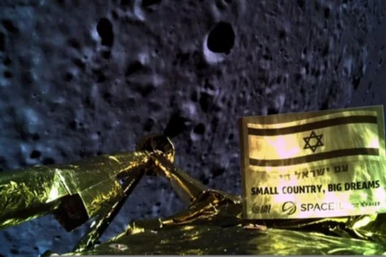 An image taken by Israel spacecraft, Beresheet, upon its landing on the moon, obtained by Reuters from Space IL