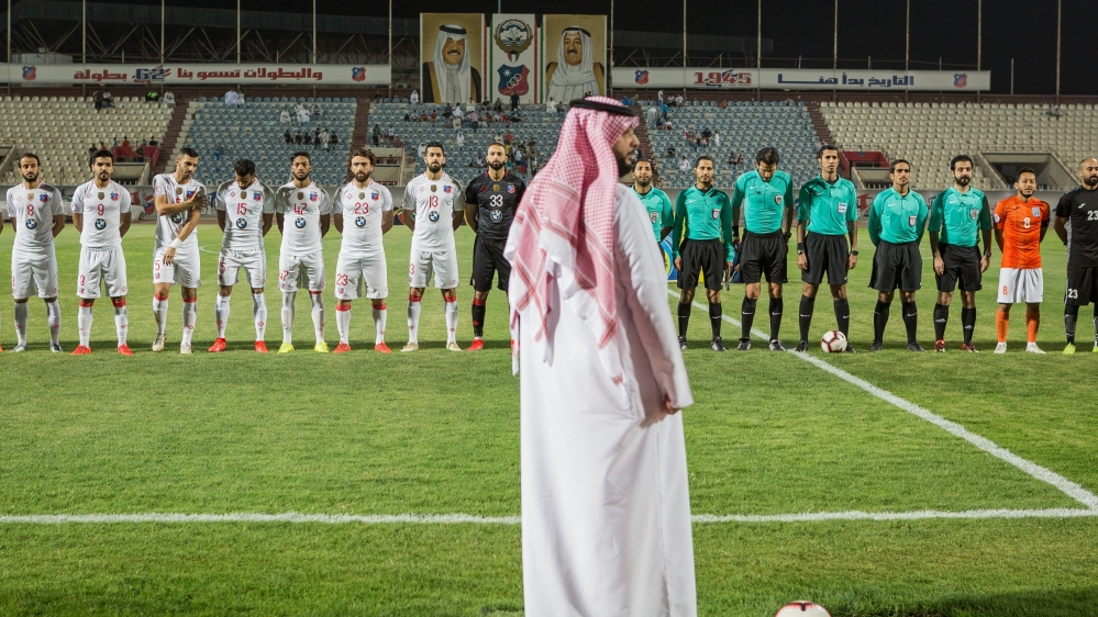 Uncertainty in Kuwait around expanding World Cup 2022 - Football News ...