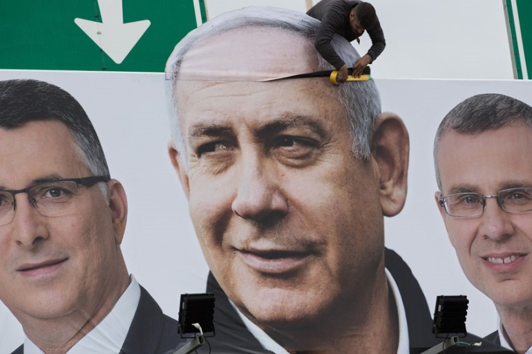 Israel election