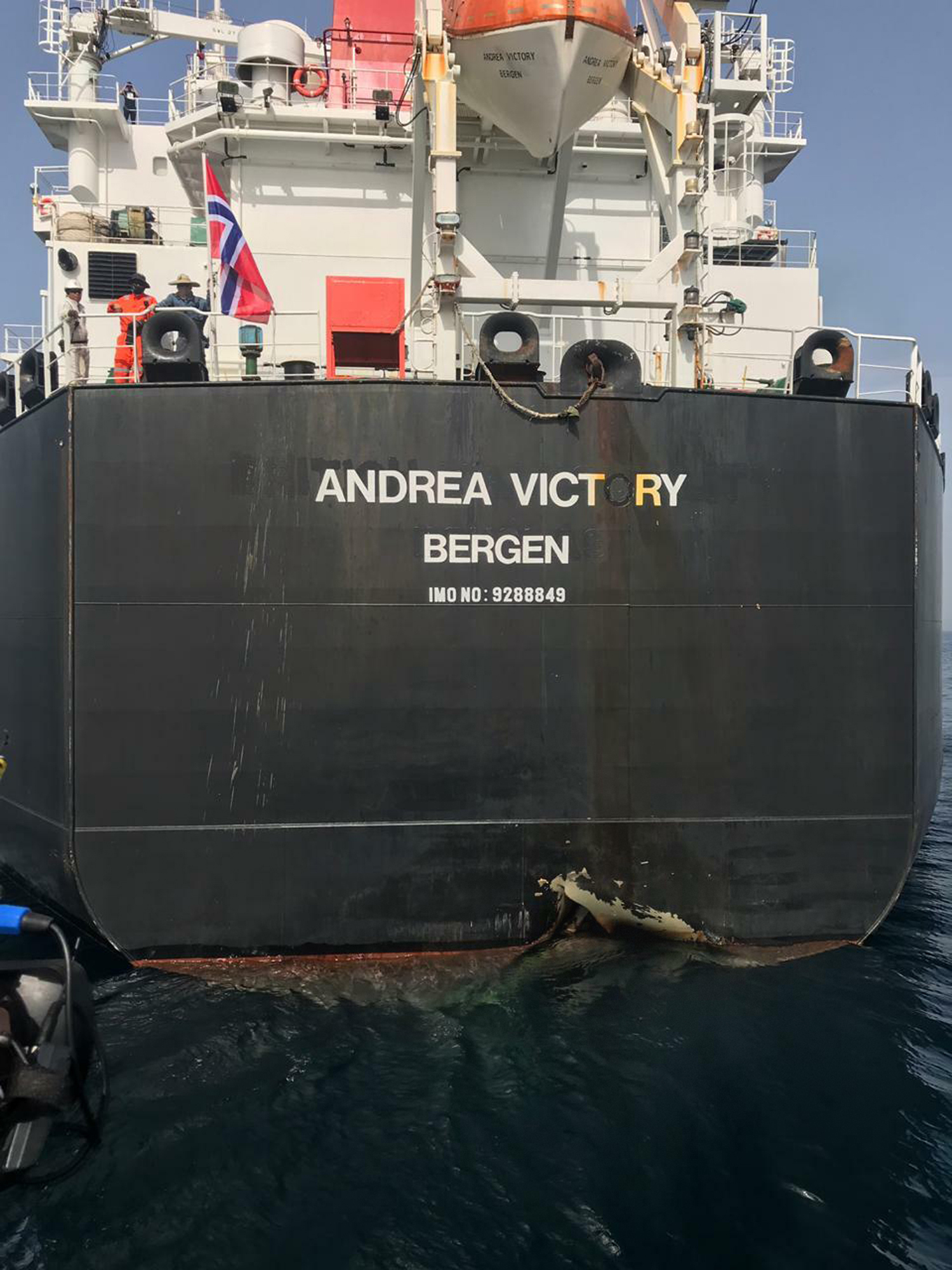 Norwegian-flagged oil tanker MT Andrea Victory off the coast of Fujairah [UAE National Media Council via AP]