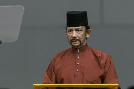 Brunei Sultan