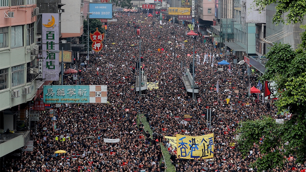 Hong Kong June 16 protests