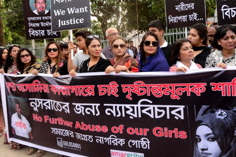 Protest Against The Murder Of Girl Student In Dhaka