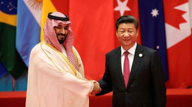 Mohammed bin Salman Xi Jinping