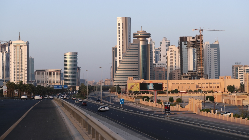 General view of Bahrain Seef district in Manama