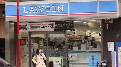 Japan convenience store Michael Penn 3