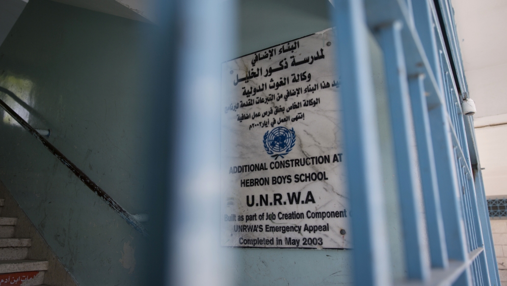 UNRWA sign