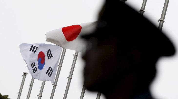 Japan and South Korea flags