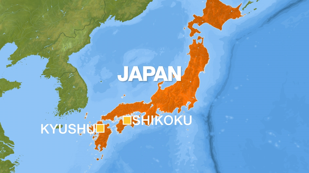 Japan map showing islands of Shikoku and Kyushu
