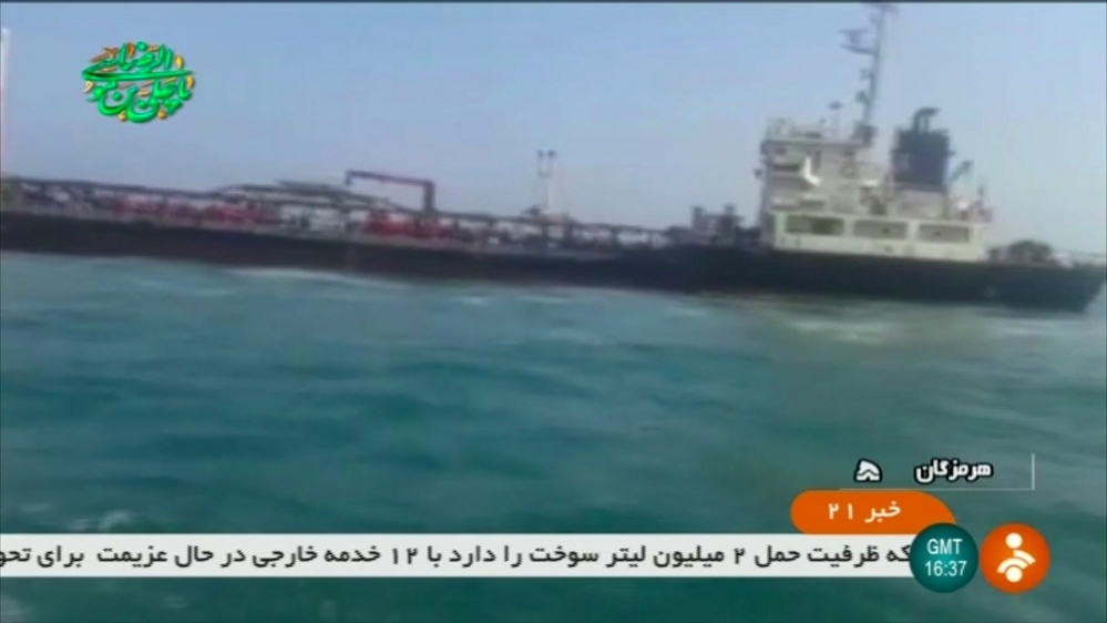 Iran tanker seized