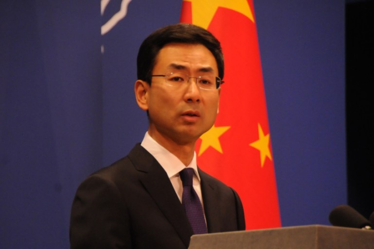 Chinese FM Spokesperson Geng Shuang Press Conference