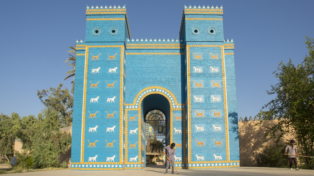  Ishtar Gate