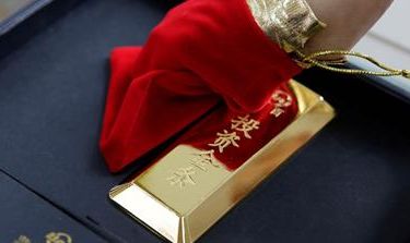 Chinese Gold