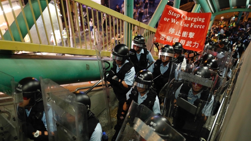 Hong Kong authorities