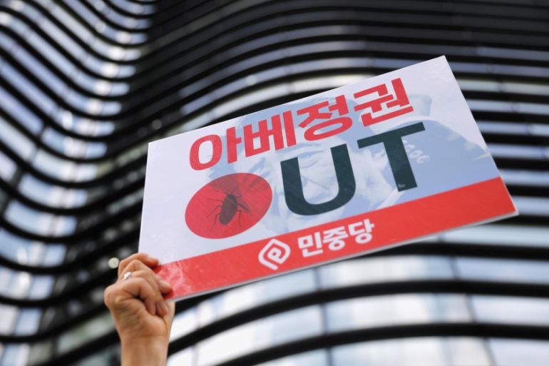 South Korea protest at Japan export curbs