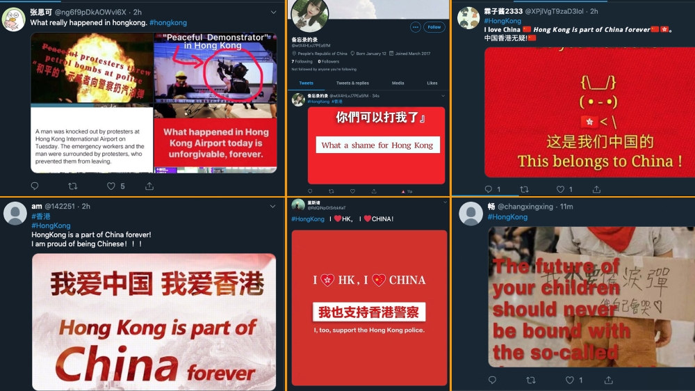 China twitter accounts