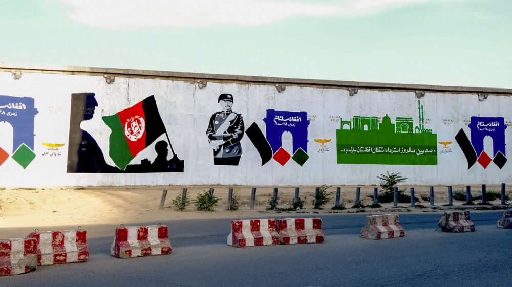 Afghan independence