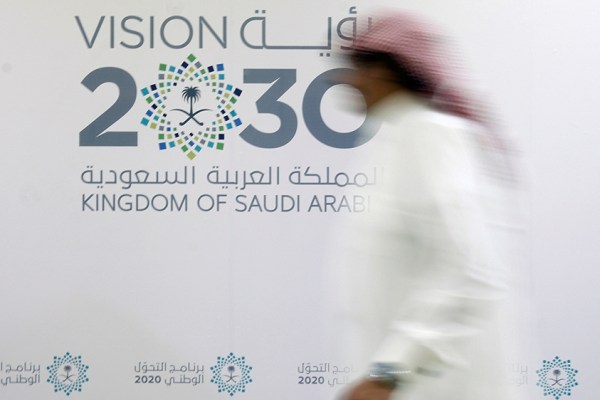 Саудитска Арабия приключи успешен сезон на хадж, ежегодно събитие, което