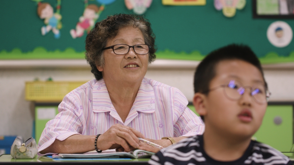 Meet the grandma's saving South Korea's schools - Don't use