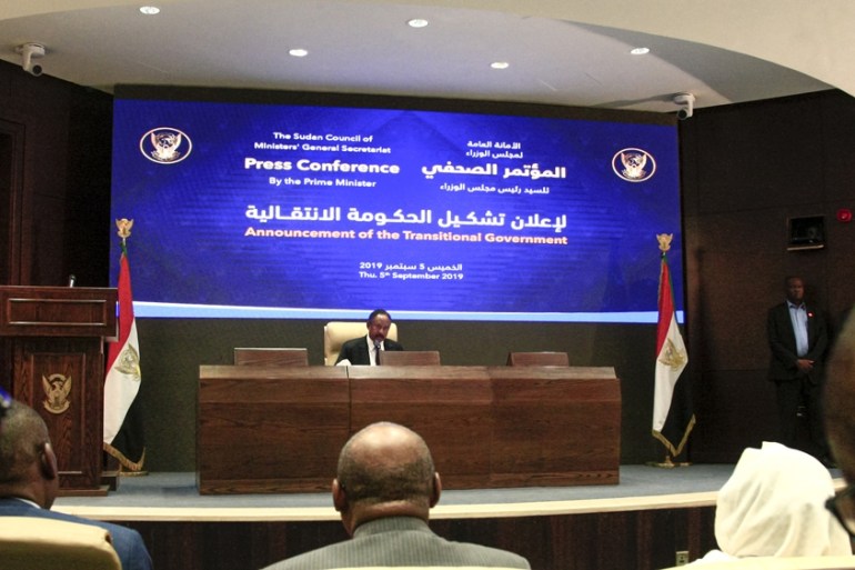 Sudan transitional government announcement
