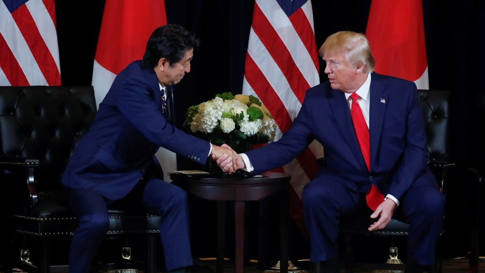 Japan/US  Trade Talks