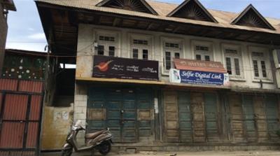 Kashmir post office