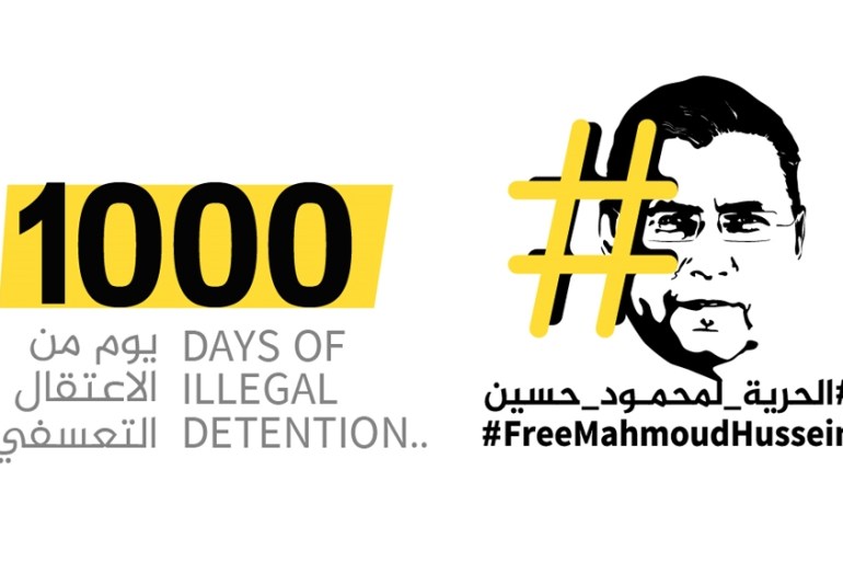 #FreeMahmoudHussein