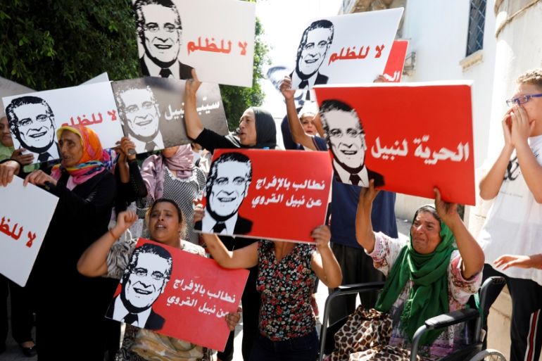 Tunisia Nabil Karoui supporters