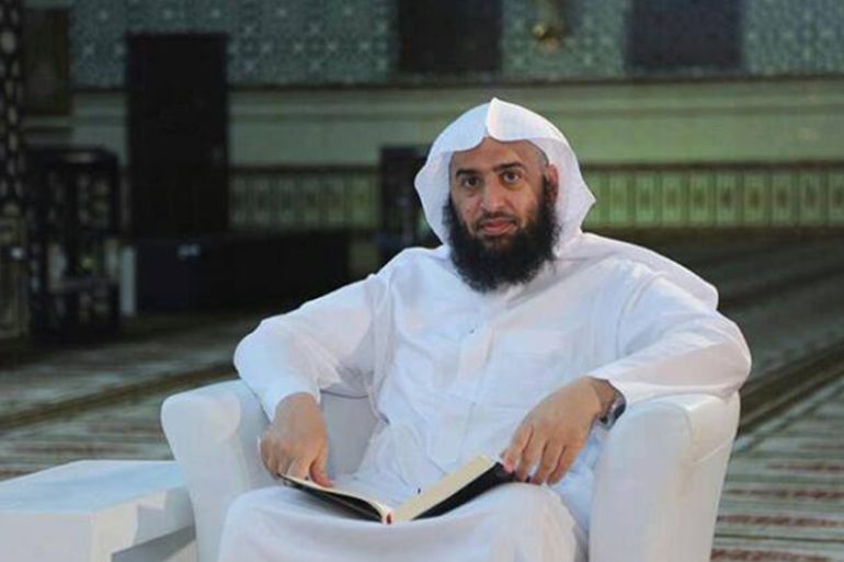 Sheikh Omar al-Muqbil [Social Media]