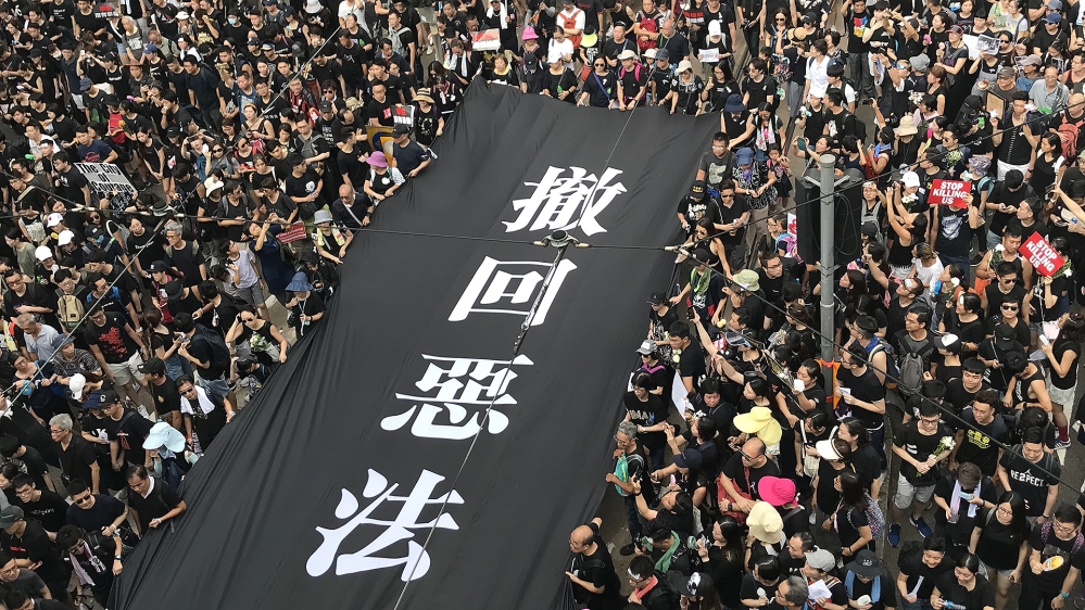 People and Power - Hong Kong's Summer of Defiance [DON'T USE]