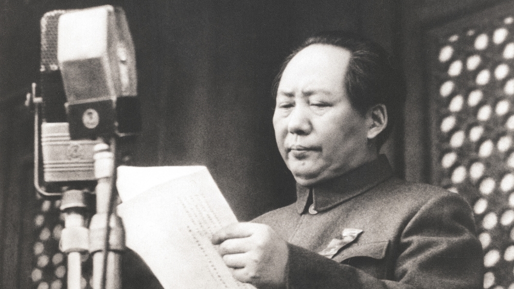 China 70 years Mao Zedong declaration