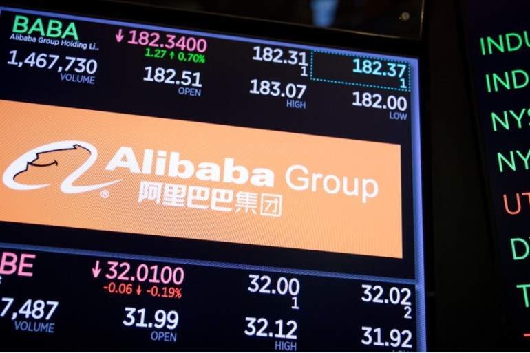 Alibaba group ipo price comp coin