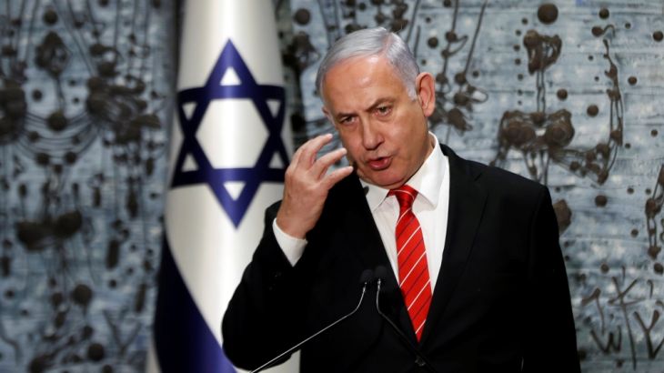 Israeli Prime Minister Benjamin Netanyahu speaks during a nomination ceremony at the President''s residency in Jerusalem