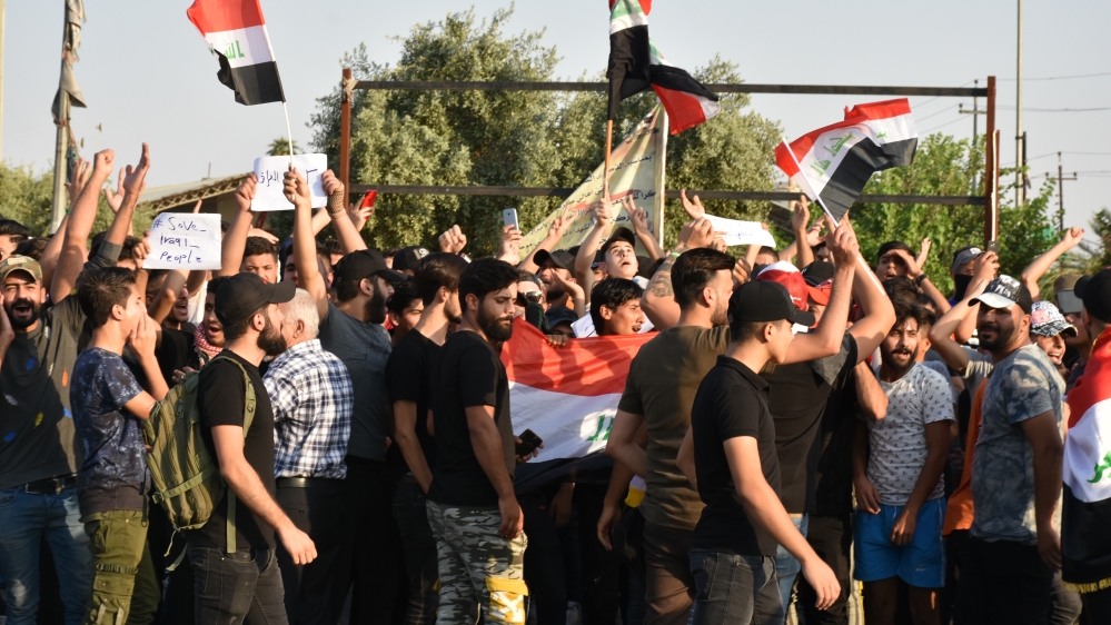 Protest against the government in Kirkuk