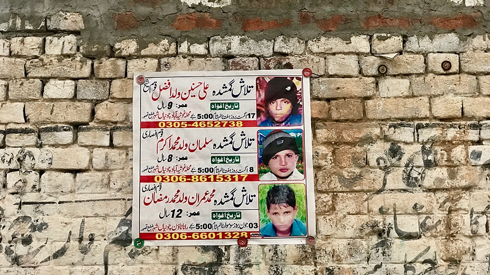 In sex to Karachi children Rochdale child