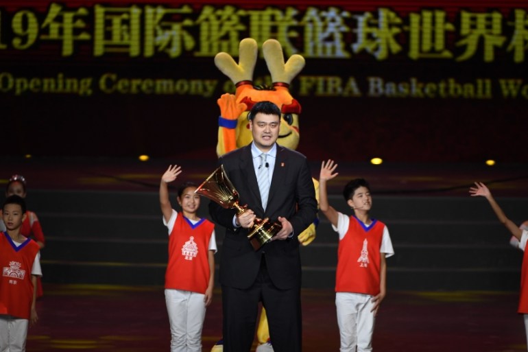 2019 FIBA Basketball World Cup Opening Ceremony