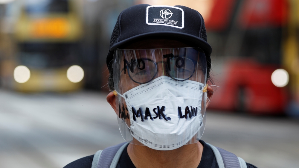 Hong Kong mask