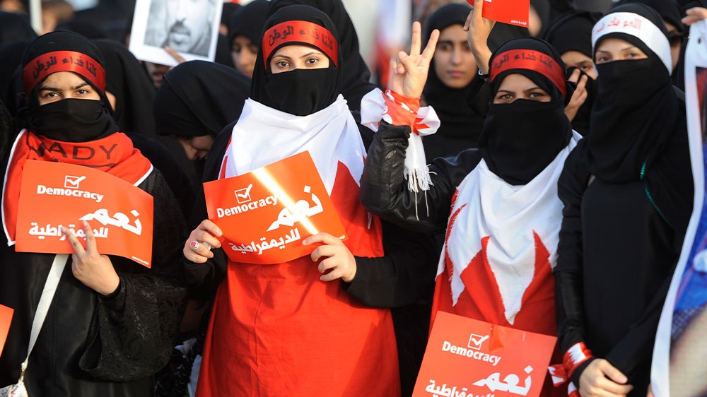 Bahrain women 1