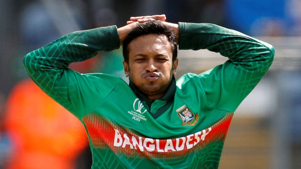 bangladesh cricket uniform