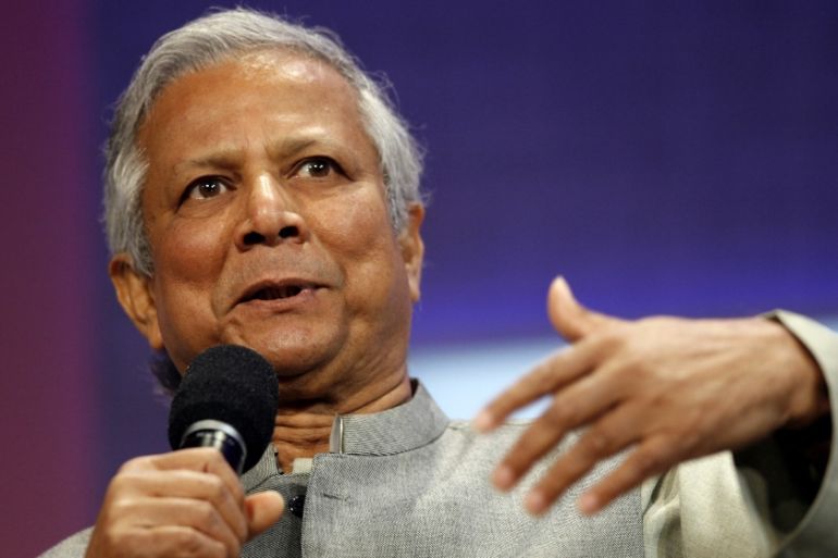 Grameen Bank founder, Muhammad Yunus