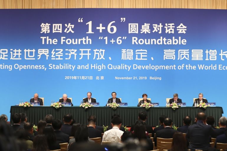 Premier Li Keqiang Hosts Fourth "1+6" Round Table Dialogue