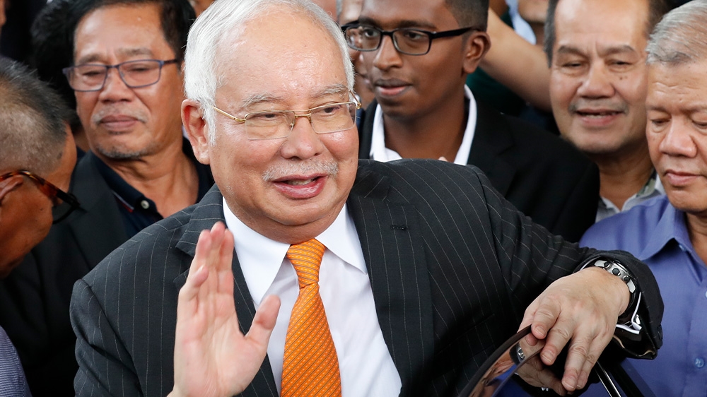 1MDB: Third trial of Najib Razak starts in Kuala Lumpur | Corruption News | Al Jazeera