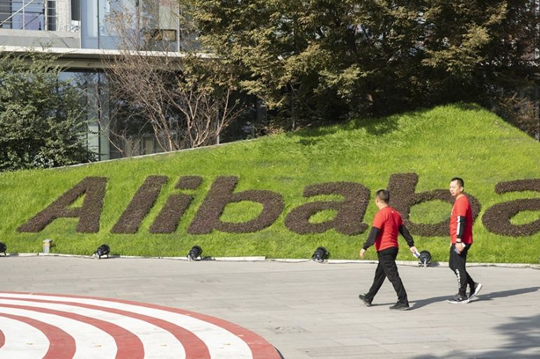 Alibaba campus/BBG image --NO PHOTOGRAPHER LISTED