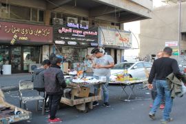 Sinak Market - Iraq