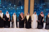 GCC leaders pose for a photo during the GCC summit in Mecca, Saudi Arabia on May 30, 2019 [Bandar Algaloud/Courtesy of Saudi Royal Court/ via Reuters]