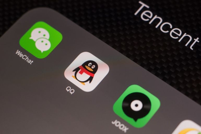 Tencent apps
